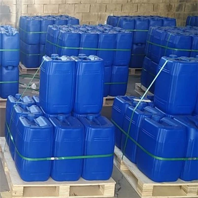 2-MÉTHYLE-2-HEXANOL